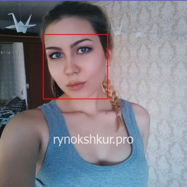 Татьяна Александровна Владимирова