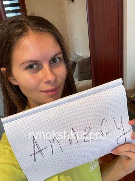 Владислава Деркач Владислава Деркач