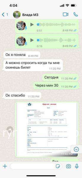 Владислава Кузнецова Владислава Кузнецова