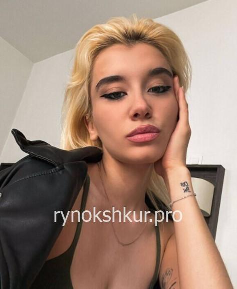Анна Сергеевна Втюрина