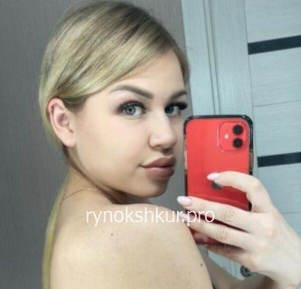 Ирина Алексеевна Максяшина
