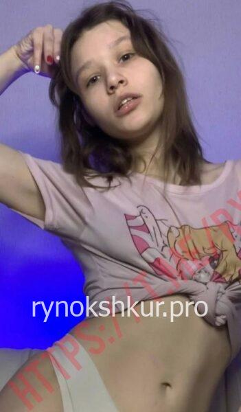 Маргарита Васильевна Шеметова
