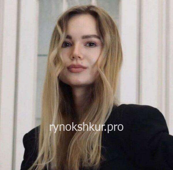 София Сергеевна Щукина