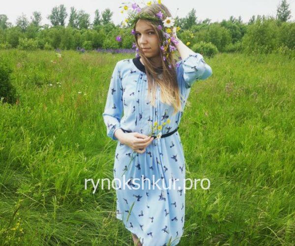Ксения Олеговна Чернавина