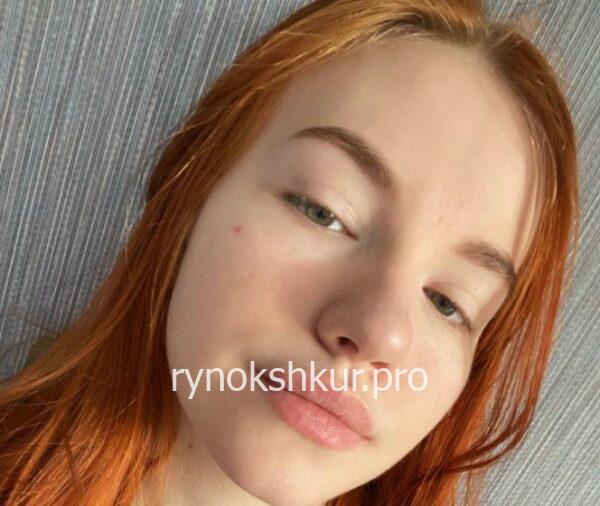 Татьяна Сергеевна Дронина