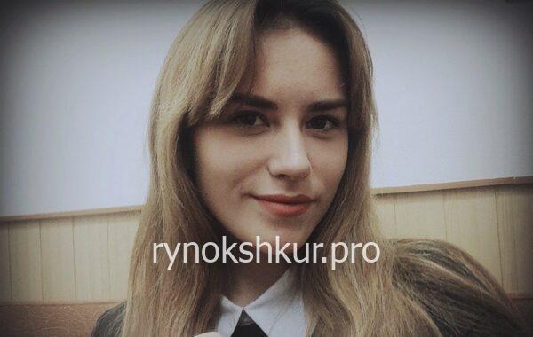 Яна Сергеевна Акишева