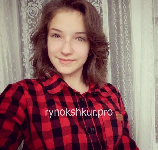 Екатерина Бондаренко