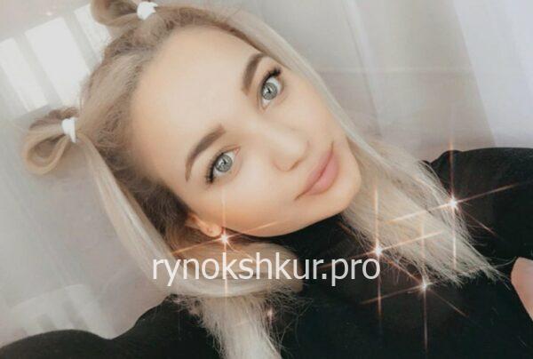 Татьяна Дмитриевна Никулина