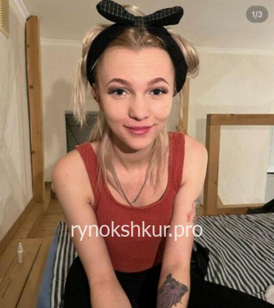 Елеонора Дубова