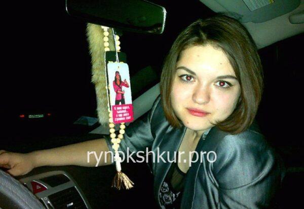 Анна Владимирова
