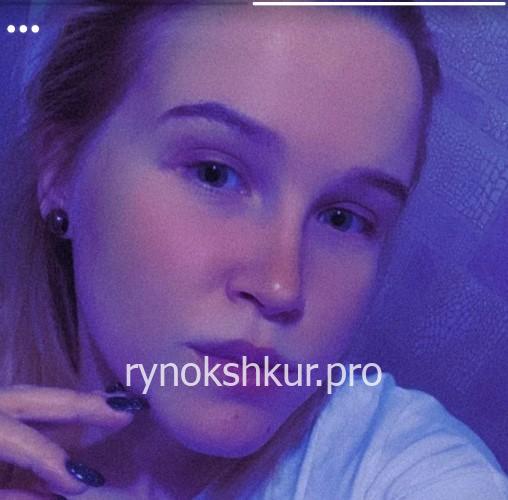 Оксана Илюшкина