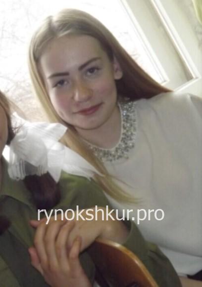 Алина Андреевна Демина 