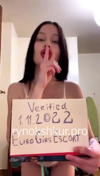 Оксана Попова Оксана Попова