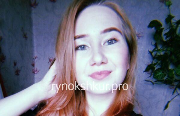 Екатерина Перевощикова (Шитова)
