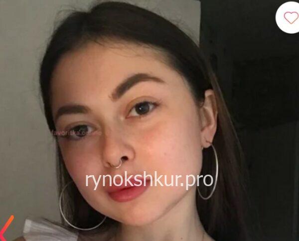 Влада Валерьевна Федорова
