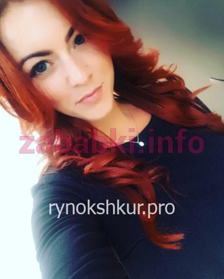 Вероника Сергеевна Струкова Вероника Сергеевна Струкова