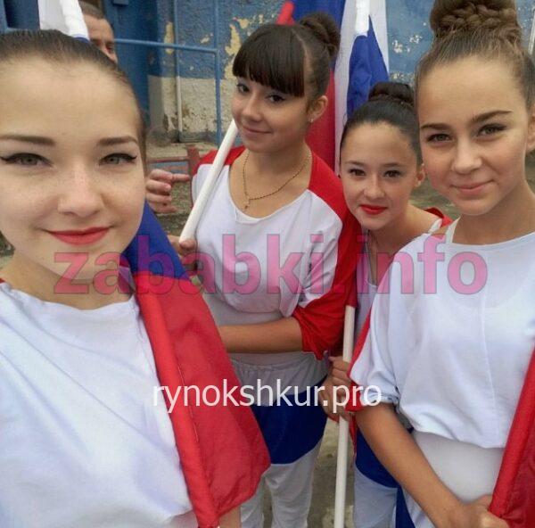Екатерина Бондаренко Екатерина Бондаренко