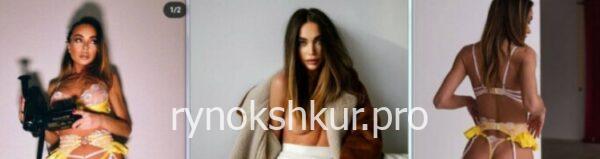 Екатерина Витальевна Фирсанова