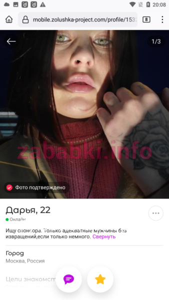 Дарья Андреевна Грачева Дарья Андреевна Грачева