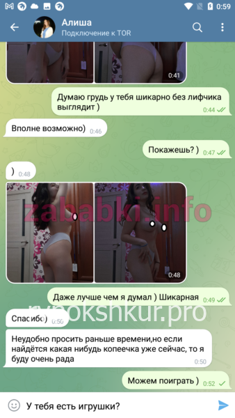 Алина Сайфетдинова Алина Сайфетдинова