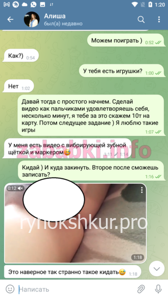 Алина Сайфетдинова Алина Сайфетдинова