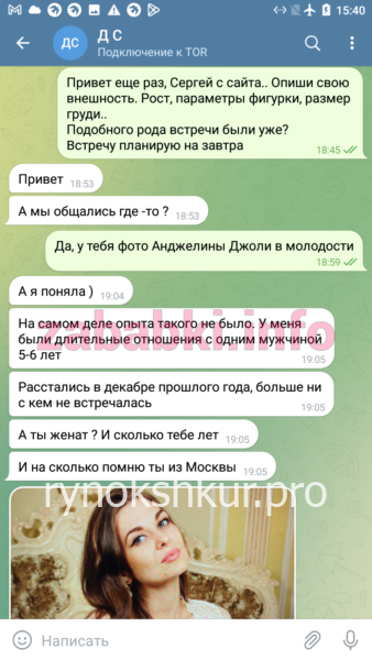 Дарья Григорьевна Синицына Дарья Григорьевна Синицына
