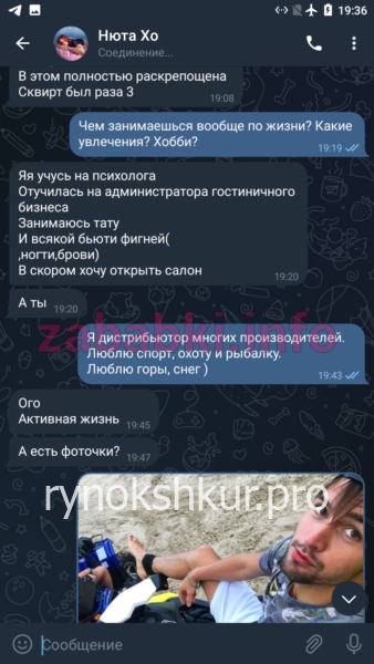 Анна Владимировна Кобелева Анна Владимировна Кобелева
