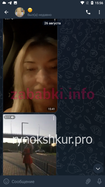 Гульнара Ильдаровна Гальцева Гульнара Ильдаровна Гальцева