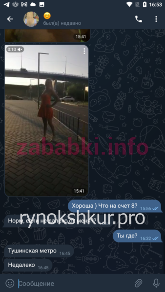 Гульнара Ильдаровна Гальцева Гульнара Ильдаровна Гальцева