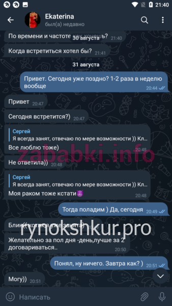 Юлия Александровна Тартаковская Юлия Александровна Тартаковская