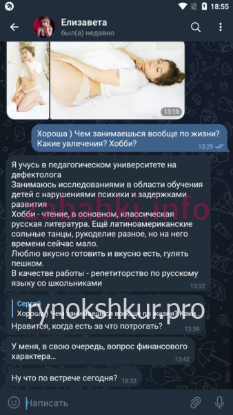 Елизавета Дмитриевна Теплякова Елизавета Дмитриевна Теплякова