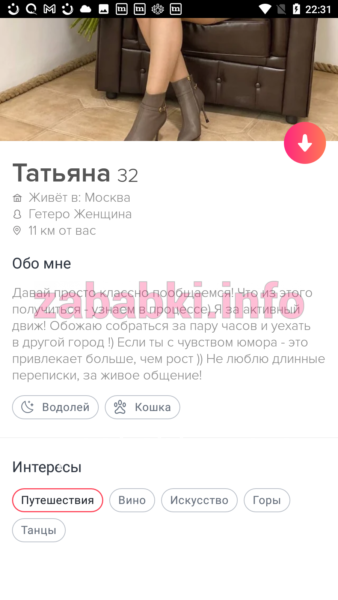 Татьяна Владимировна Полякова Татьяна Владимировна Полякова