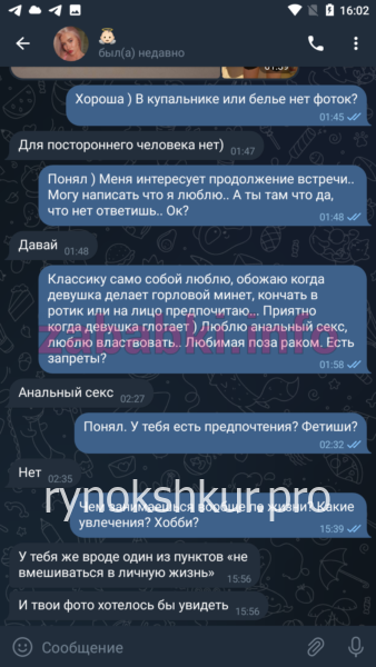 Алена Лебедева Алена Лебедева