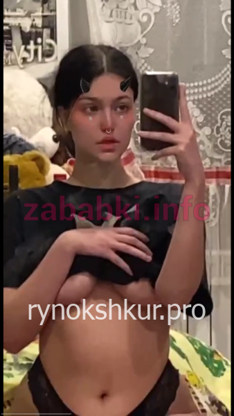 Анастасия Желукевич Анастасия Желукевич