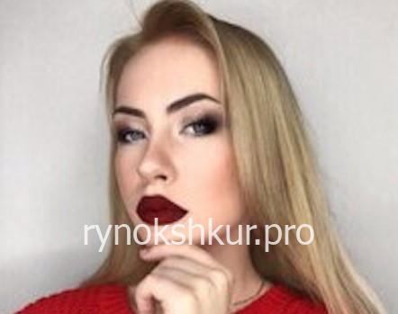 Алина Андреевна Демина Алина Андреевна Демина