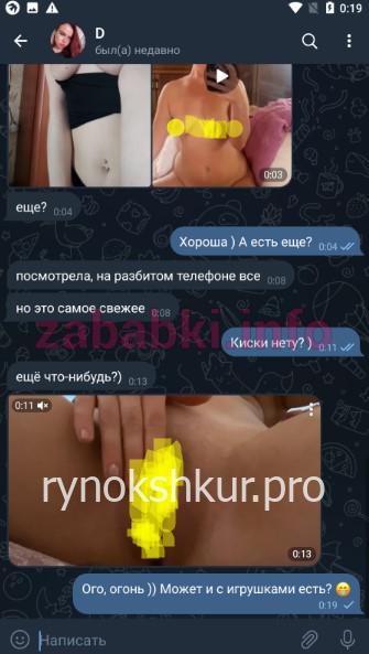 Дарья Андреева
