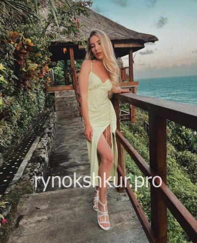 Ксения Сова Ксения Сова