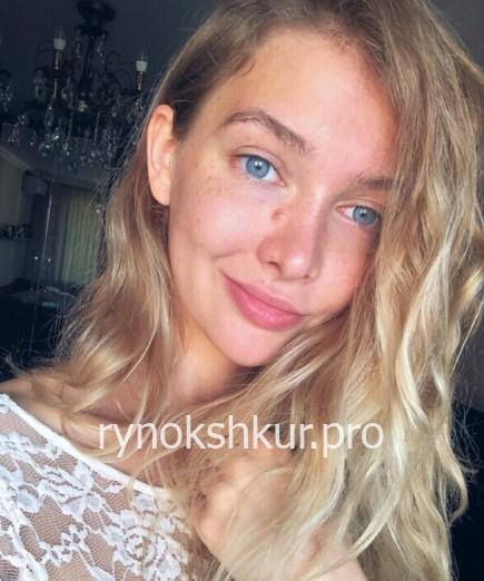 Ольга Владимировна Тимошевская Ольга Владимировна Тимошевская