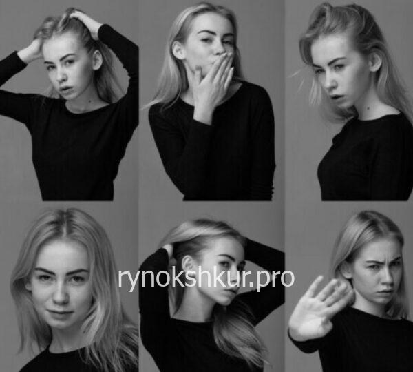 Алина Андреевна Демина Алина Андреевна Демина