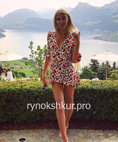 Полина Андреевна Ермохина