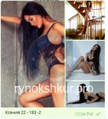 Ксения Константиновна Григорьева Ксения Константиновна Григорьева