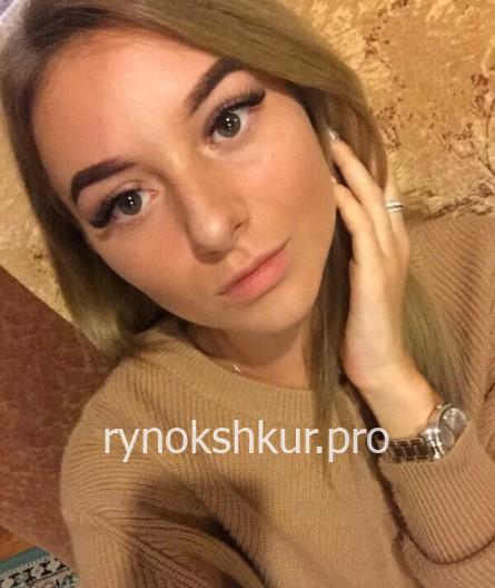 Юлия Павловна Следкова Юлия Павловна Следкова