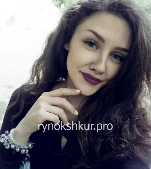 Ладимира Евгеньевна Басова