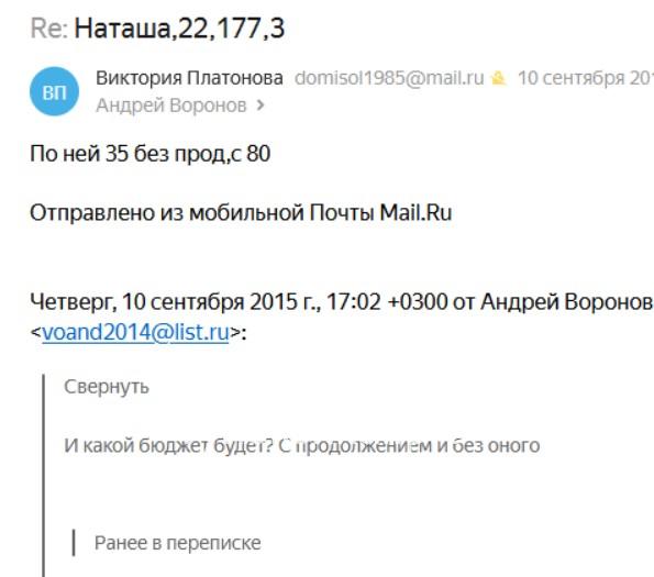 Наталья Евгеньевна Стулова Наталья Евгеньевна Стулова