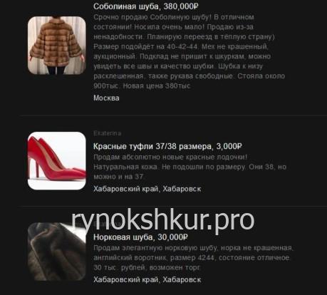 Екатерина Борисовна Агафонова