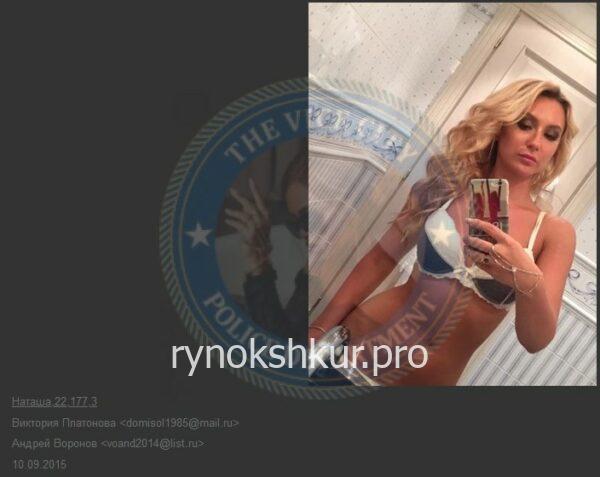 Наталья Евгеньевна Стулова Наталья Евгеньевна Стулова