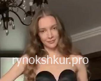 Ольга Владимировна Тимошевская Ольга Владимировна Тимошевская