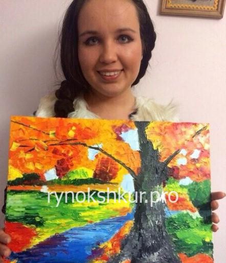 Яна Александровна Тутунина 
