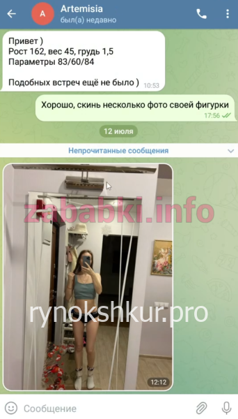 Юлия Викторовна Кабанова Юлия Викторовна Кабанова