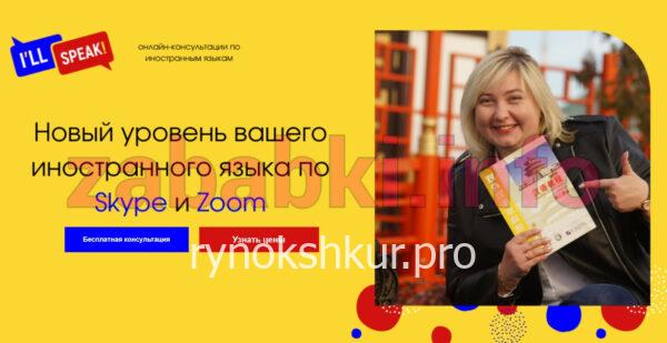Мария Алексеевна Ковалева Мария Алексеевна Ковалева